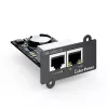 CyberPower RMCARD205 αξεσουάρ UPS