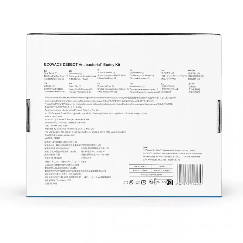 Κιτ εξαρτημάτων Ecovacs DKT060099 για ρομποτική σκούπα Μαύρο 6 τεμ.