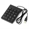 Αριθμητικό πληκτρολόγιο GEMBIRD KPD-U-03 USB 18 πλήκτρα Scissorswitch, καλώδιο 1,45 m, μαύρο