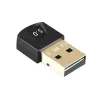 Κάρτα δικτύου Bluetooth Gembird BTD-MINI6 ασύρματη διεπαφή USB