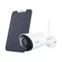 Κάμερα παρακολούθησης IP Reolink Argus Series B320 3MP