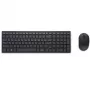 DELL Pro Compact Silent πληκτρολόγιο και ποντίκι - KM555 - Ουκρανικό (QWERTY)