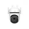 Κάμερα παρακολούθησης Hikvision DS-2DE2C400MWG-4G PTZ 4 MP