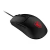 MSI FORGE GM100 ποντίκι