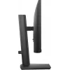 DELL E Series E2225HSM οθόνη υπολογιστή 54,6 cm (21,5 ίντσες) 1920 x 1080 pixel Full HD LCD