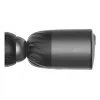 IP κάμερα παρακολούθησης EZVIZ BC1c 4K Bullet εξωτερική