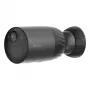 IP κάμερα παρακολούθησης EZVIZ BC1c 4K Bullet εξωτερική