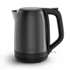 Tefal Subito KO5S08E0 βραστήρας 1,7 L 2400 W μαύρο, ανοξείδωτο ατσάλι