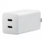 Φορτιστής ASUS AC65-05 Universal λευκό AC γρήγορη φόρτιση Εσωτερικού χώρου 20V 3.25A