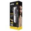 Braun Series 5 Τριμερ/ξυριστική σώματος, ανοιχτό γκρι