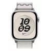 Λουράκι Apple 42 mm Γκρι Nike Sport Loop Γκρι 130–190 mm
