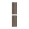 Λουράκι Apple 46mm Natural Milanese Loop M/L Smartwatch Natural