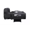 Canon EOS R10 MILC Θήκη 24,2 MP CMOS 6000 x 4000 Pixel μαύρο