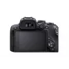 Canon EOS R10 MILC Θήκη 24,2 MP CMOS 6000 x 4000 Pixel μαύρο