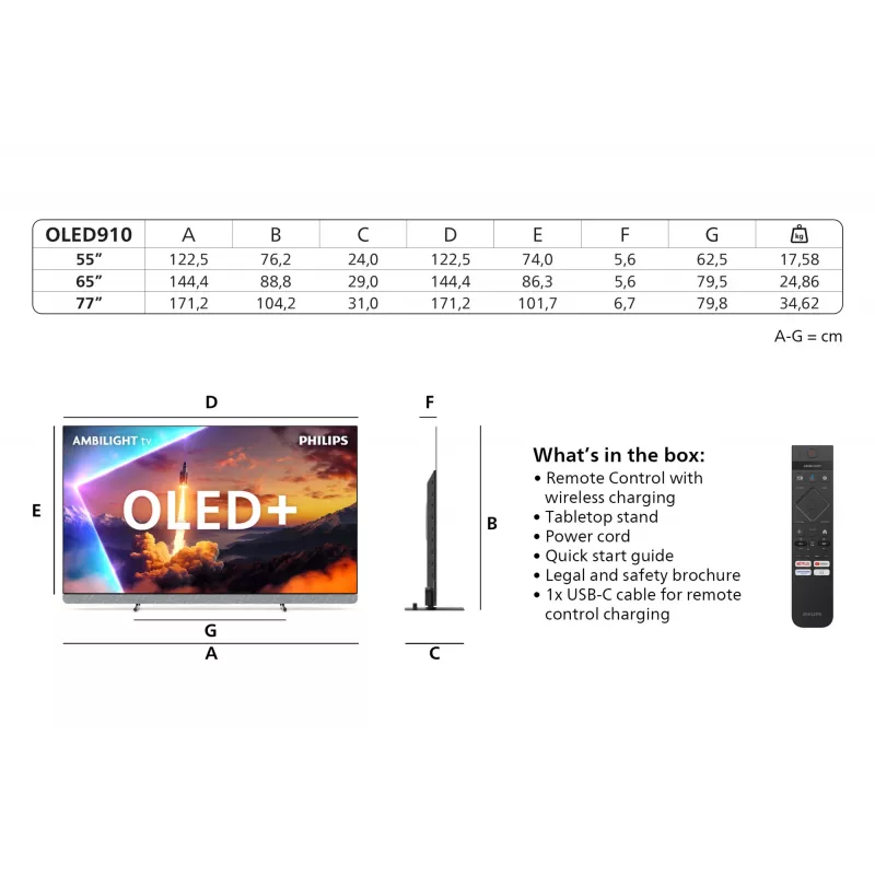 Τηλεόραση Philips 77OLED910/12 77 ίντσες 4K Ultra HD OLED 3840 x 2160