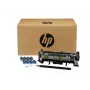 Κιτ συντήρησης HP LaserJet 220V