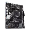 Μητρική ASUS PRIME A520M-R, AMD A520, Socket AM4, micro ATX