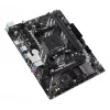 Μητρική ASUS PRIME A520M-R, AMD A520, Socket AM4, micro ATX
