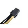 Καλώδιο τροφοδοσίας PCI-E 6-Pin Silverstone PP07-IDE6BG 0,3 m