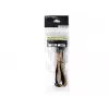 Καλώδιο τροφοδοσίας PCI-E 6-Pin Silverstone PP07-IDE6BG 0,3 m