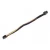 Καλώδιο τροφοδοσίας PCI-E 6-Pin Silverstone PP07-IDE6BG 0,3 m