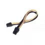 Καλώδιο τροφοδοσίας PCI-E 6-Pin Silverstone PP07-IDE6BG 0,3 m