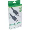 Καλώδιο USB 3.2 Gen.2x2 InLine 35701A 1m USB-C αρσενικό/αρσενικό μαύρο