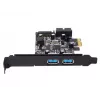 Κάρτα διασύνδεσης Silverstone EC04-E εσωτερικό USB 3.2 Gen 1