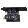 Κάρτα διασύνδεσης Silverstone EC04-E εσωτερικό USB 3.2 Gen 1