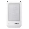 Κουτί PC Silverstone FARA H1M PRO Tower λευκό