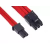 SilverStone SST-PP07-PCIR καλώδιο προέκτασης από PCIe 8 ακίδων σε PCIe 6+2 ακίδων, 0,25 m, κόκκινο