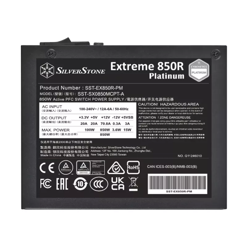 Τροφοδοτικό Silverstone SST-EX850R-PM 850 W