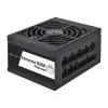 Τροφοδοτικό Silverstone SST-EX850R-PM 850 W