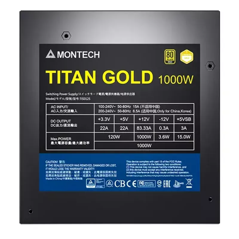 Τροφοδοτικό Montech TITAN GOLD 1000W