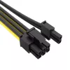 Εσωτερικό καλώδιο τροφοδοσίας Akasa AK-CBPW23-20 0,2 m