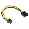 Εσωτερικό καλώδιο τροφοδοσίας Akasa AK-CBPW23-20 0,2 m