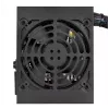 Τροφοδοτικό Silverstone ST45SF 450 W