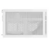 Κουτί PC Silverstone SST-SG17W Cube λευκό