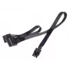 Καλώδιο τροφοδοσίας Silverstone PP05-E