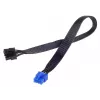 Καλώδιο τροφοδοσίας Silverstone PP05-E