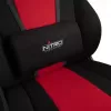 Επενδεδυμένο κάθισμα Nitro Concepts E250 Μαύρο Κόκκινο Ρυθμιζόμενο ύψος