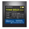 Τροφοδοτικό Montech TITAN GOLD 850W
