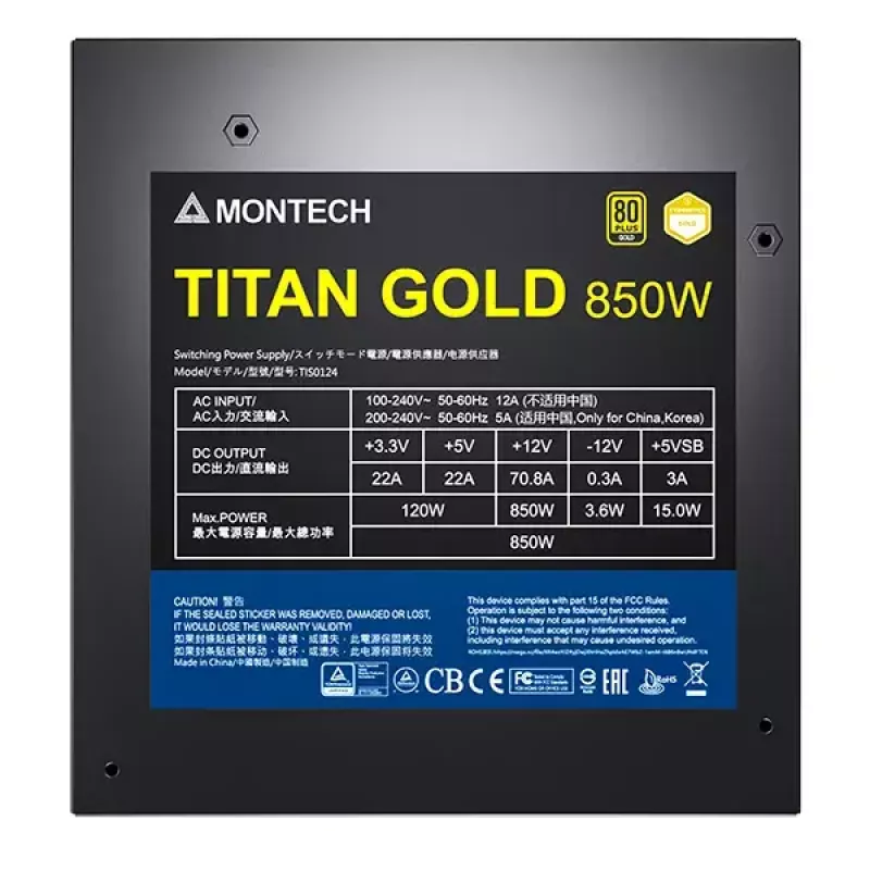 Τροφοδοτικό Montech TITAN GOLD 850W