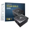 Τροφοδοτικό Montech TITAN GOLD 850W
