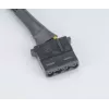 Εσωτερικό καλώδιο τροφοδοσίας Akasa AK-CBPW02-30 0,3 m