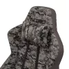 Επενδεδυμένο κάθισμα Nitro Concepts S300 Camouflage