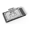 Water block + backplate Alphacool Eisblock Aurora ακρυλικό αλουμίνιο χαλκός διαφανές