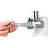 Bosch MFW2515W Κιμάς μηχανή 350 W λευκή