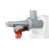 Bosch MFW2515W Κιμάς μηχανή 350 W λευκή