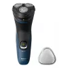 Ηλεκτρική ανδρική ξυριστική μηχανή Philips S1151/00 περιστροφική, 3 κεφαλές ξυρίσματος, μπαταρία NiMH, υγρό και στεγνό ξύρισμα, αυτονομία 40 λεπτά, μαύρο/μπλε